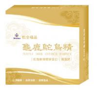 凱全極品龜鹿鴕鳥精