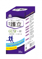 凱全護立 UC-II+鎂