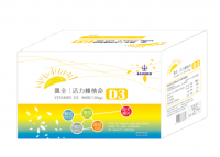 凱全活力維他命D3 800IU