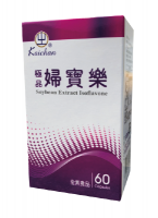 凱全極品婦寶樂