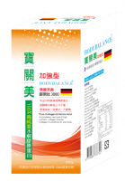 寶關美加強型膠原蛋白