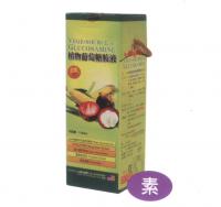 凱全極品植物葡萄糖胺液