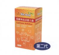 帥寶乳糖酶比非德士菌