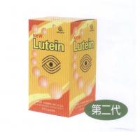 凱全新葉黃素膠囊