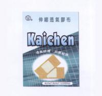 凱全保爾多福急救絆12入