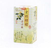 金桔檸檬清涼糖
