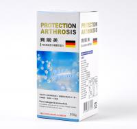 寶關美膠原蛋白