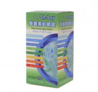 帥寶營養素咀嚼錠