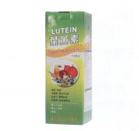 凱全葉黃素營養補充飲品